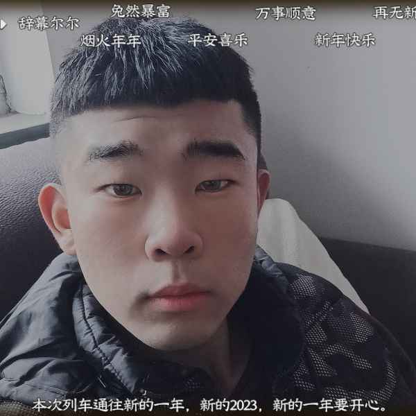 河北20岁单身帅哥真诚找对象-黄石相亲网