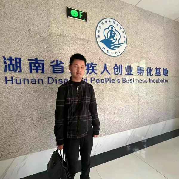 湖南35岁单身帅哥真诚找对象-黄石征婚相亲网