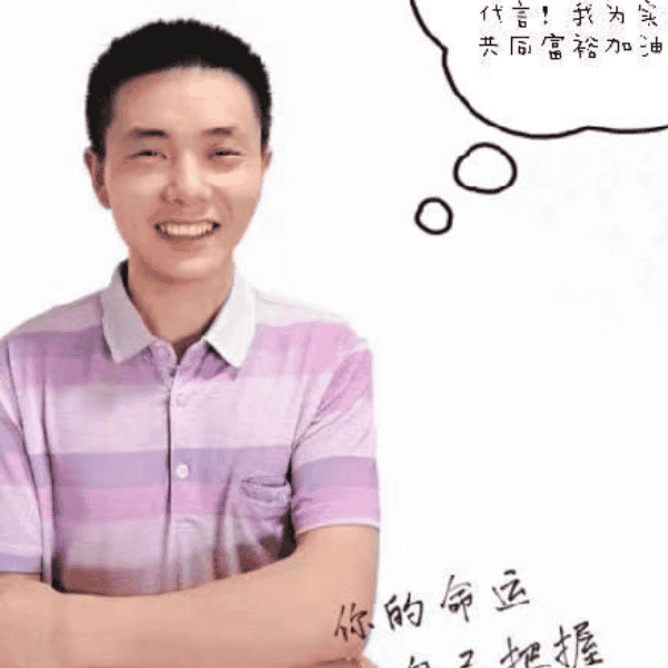 湖南36岁单身帅哥真诚找对象-黄石征婚相亲网