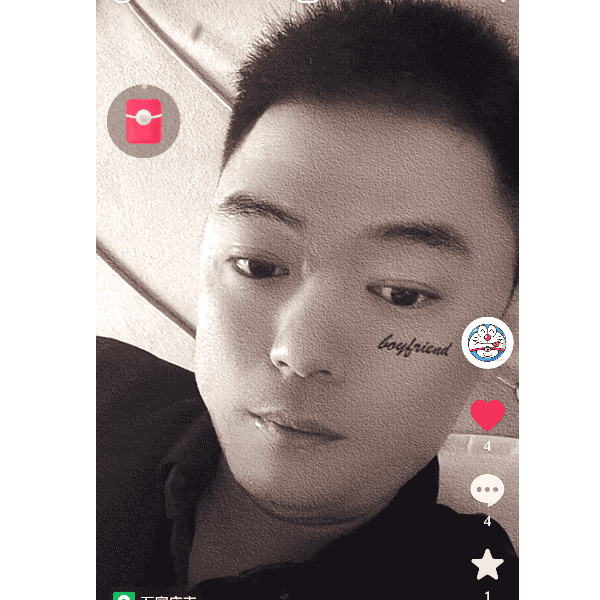 河北32岁单身帅哥真诚找对象-黄石征婚相亲网