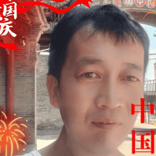 山西39岁单身帅哥真诚找对象-黄石征婚相亲网
