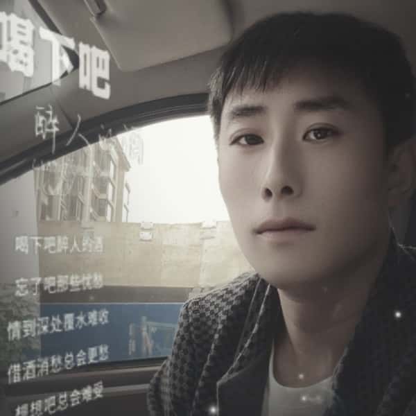 天津40岁单身帅哥真诚找对象-黄石征婚相亲网