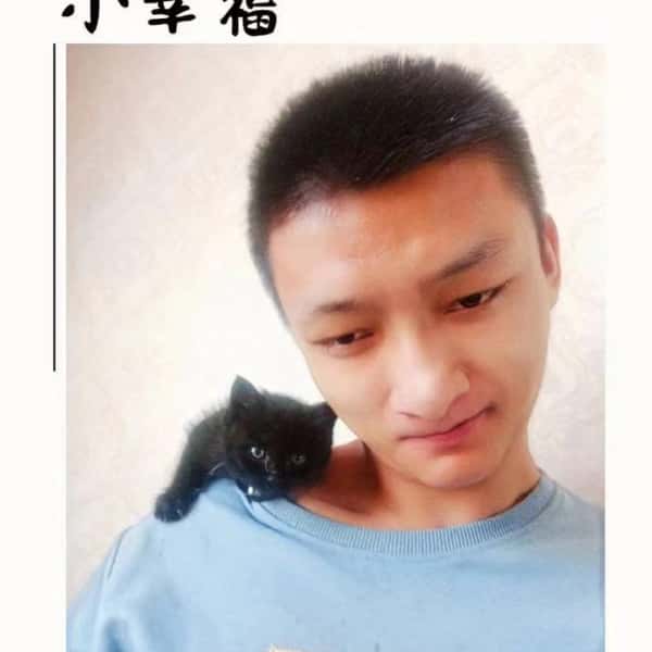 新疆26岁单身帅哥真诚找对象-黄石征婚相亲网
