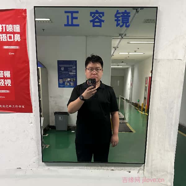 天津30岁单身帅哥真诚找对象-黄石征婚相亲网