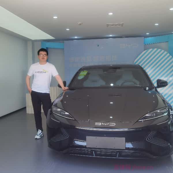 黄石征婚相亲网
