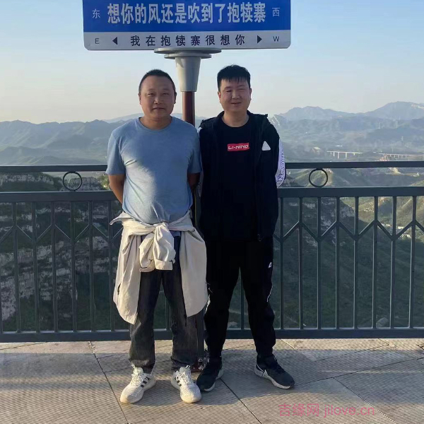 黄石征婚相亲网