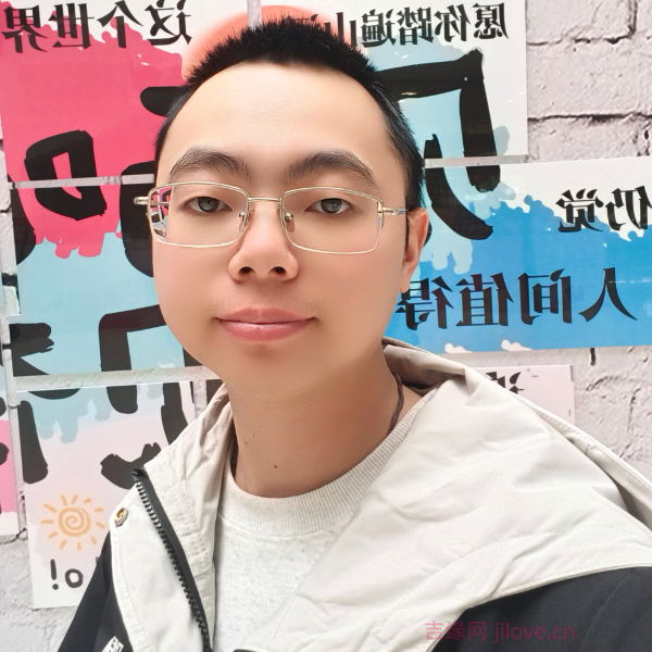 黄石征婚相亲网