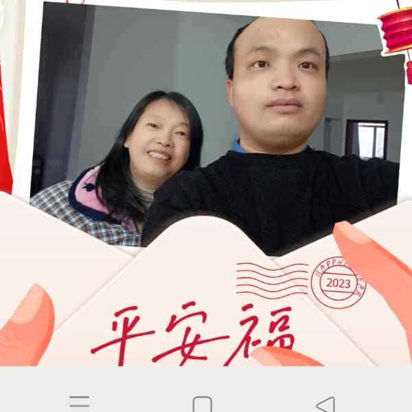 34岁岁湖北单身帅哥 - 黄石吉缘网