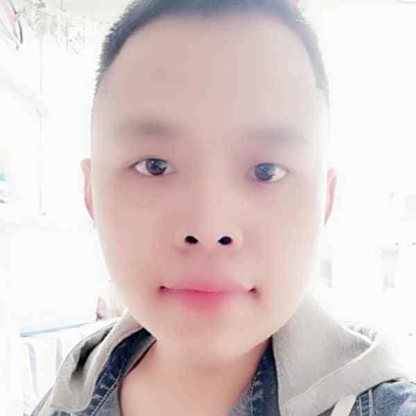34岁岁吉林单身帅哥 - 黄石吉缘网