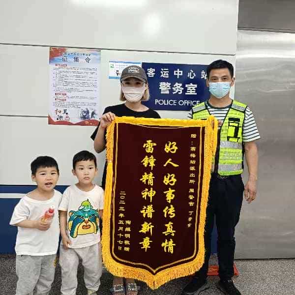 43岁岁安徽单身帅哥 - 黄石吉缘网