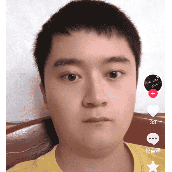 29岁岁湖南单身帅哥 - 黄石吉缘网