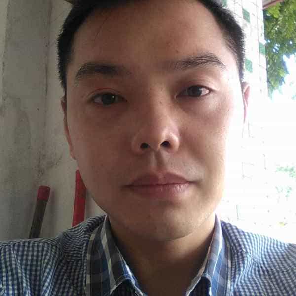 38岁岁四川单身帅哥 - 黄石吉缘网