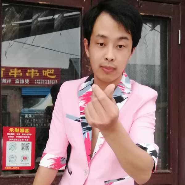 30岁岁山西单身帅哥 - 黄石吉缘网