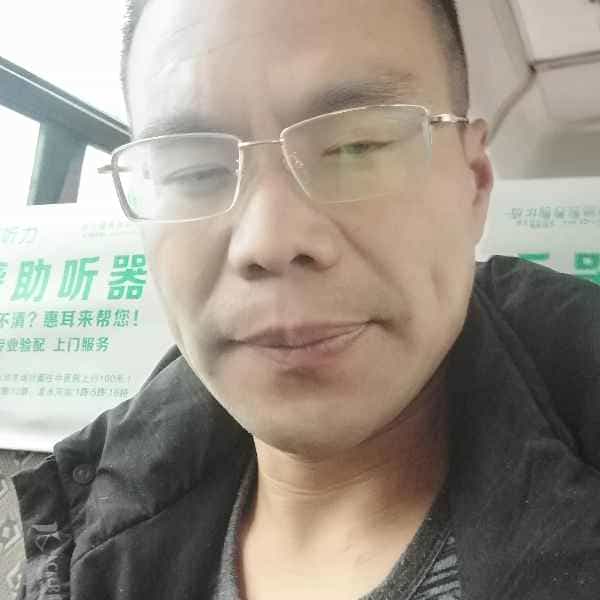 43岁岁四川单身帅哥 - 黄石吉缘网