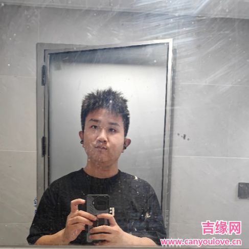 23岁岁湖北单身帅哥 - 黄石吉缘网