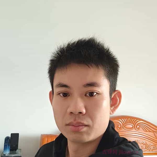 35岁岁广西单身帅哥 - 黄石吉缘网