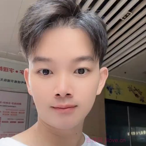 30岁岁广东单身帅哥 - 黄石吉缘网