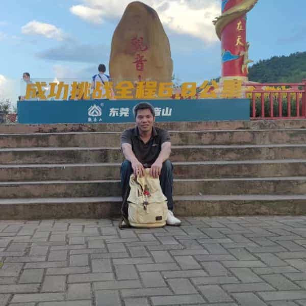 39岁岁广东单身帅哥 - 黄石吉缘网
