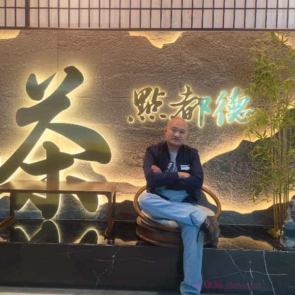 36岁岁广东单身帅哥 - 黄石吉缘网