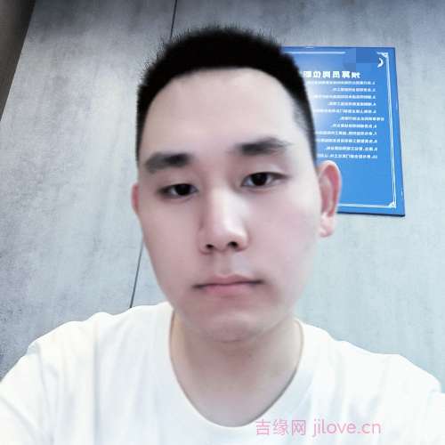 31岁岁重庆单身帅哥 - 黄石吉缘网