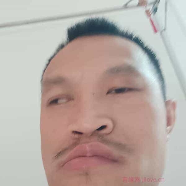 33岁岁广东单身帅哥 - 黄石吉缘网