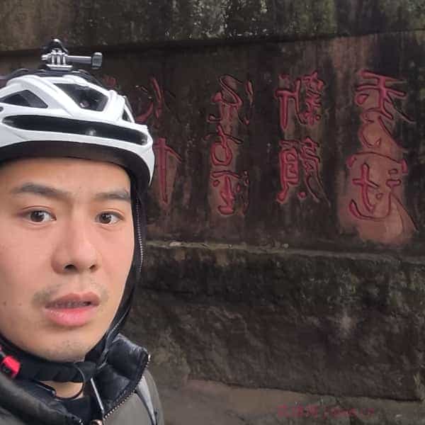 32岁岁四川单身帅哥 - 黄石吉缘网