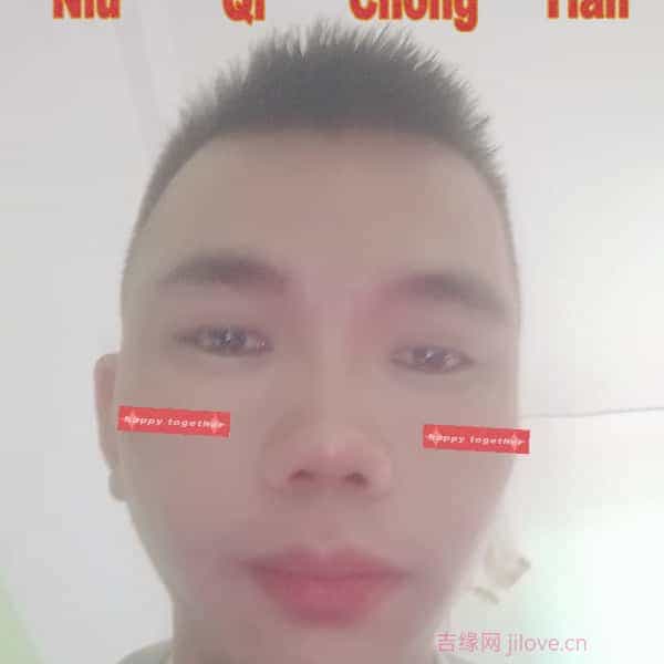 35岁岁广西单身帅哥 - 黄石吉缘网