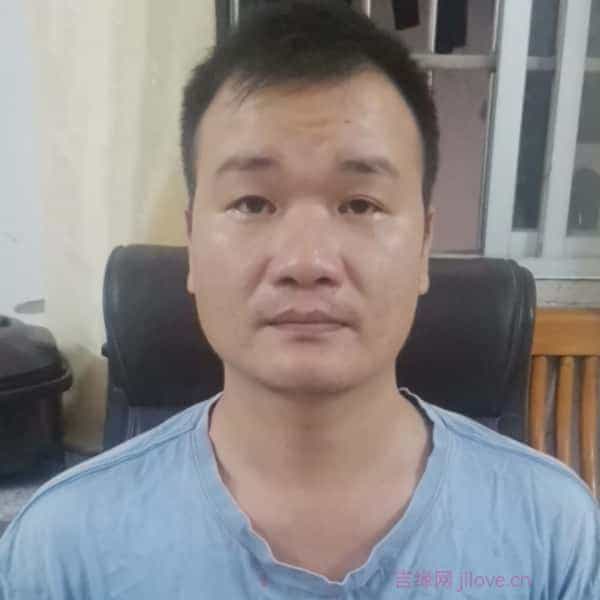 38岁岁广东单身帅哥 - 黄石吉缘网