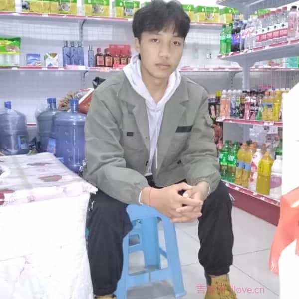 23岁岁贵州单身帅哥 - 黄石吉缘网