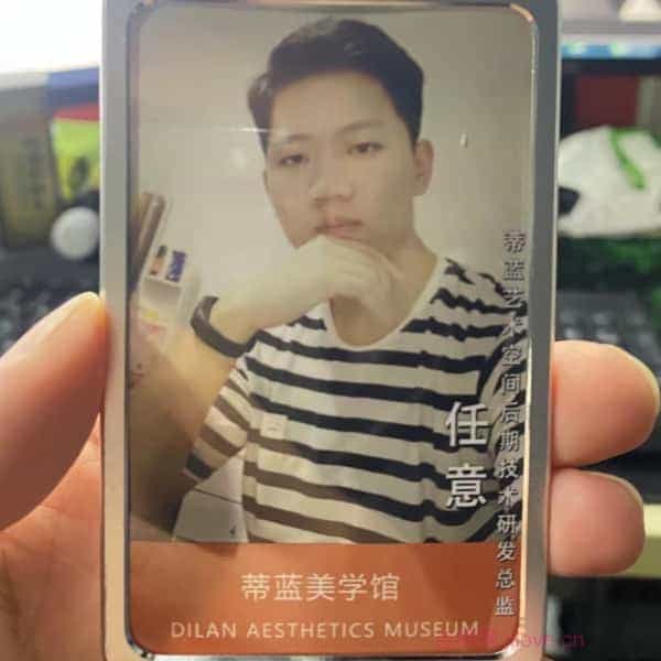 32岁岁安徽单身帅哥 - 黄石吉缘网