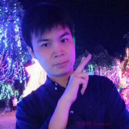 36岁岁广东单身帅哥 - 黄石吉缘网