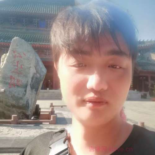 38岁岁福建单身帅哥 - 黄石吉缘网