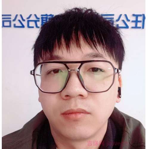 28岁岁内蒙古单身帅哥 - 黄石吉缘网