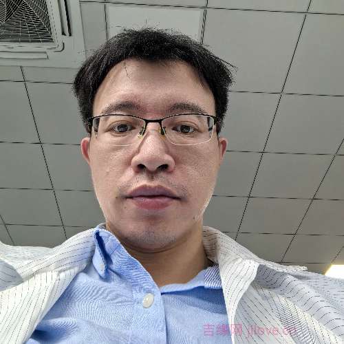 38岁岁广东单身帅哥 - 黄石吉缘网