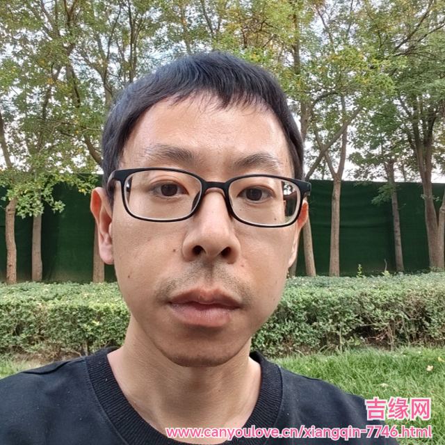 41岁岁天津单身帅哥 - 黄石吉缘网